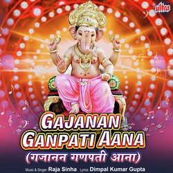 Gajanan Ganpati Aana-QSYNBjNFfVc