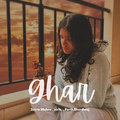 Ghar