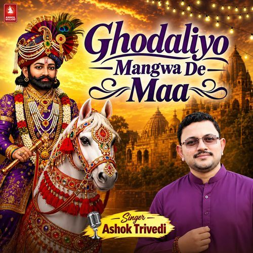 Ghodaliyo Mangwa De Maa