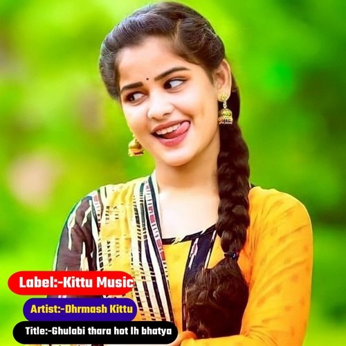 Ghulabi thara hot lh bhatya