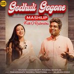 Godhuli Gogone Mashup