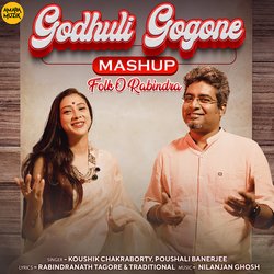 Godhuli Gogone Mashup-BFk6BiFlVV8