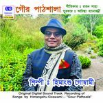 Gour Pathsala