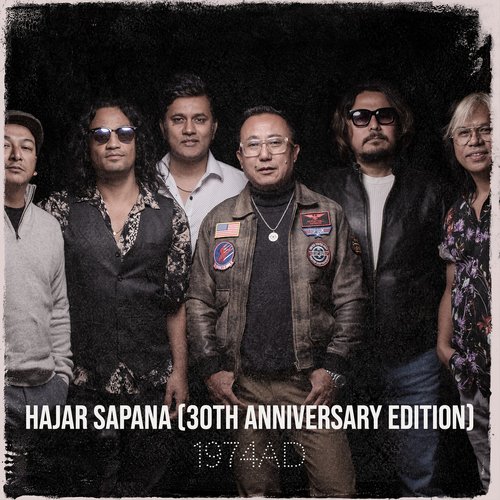 Hajar Sapana (30th Anniversary Edition)_poster_image