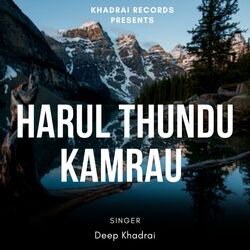 Harul Thundu Kamrau-FhE5aBp8D2c