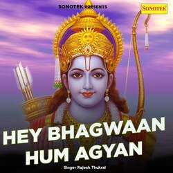 Hey Bhagwaan Hum Agyan-QD8TAj5SA1o