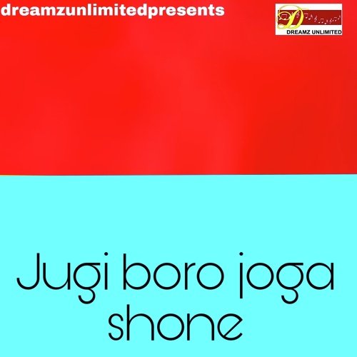 JUGI BORO JOGA SHONE