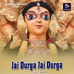 Jai Durga Jai Durga-CCY8ZSdKU14