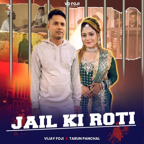 Jail Ki Roti