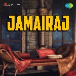 Jamairaj