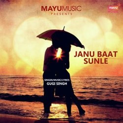 Janu Baat Sunle-XR0OfxpnRnI