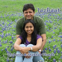 Jazbaat