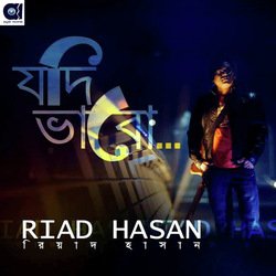  Riad Hasan