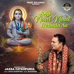 Jogi Naal Naal Rehnda Ae