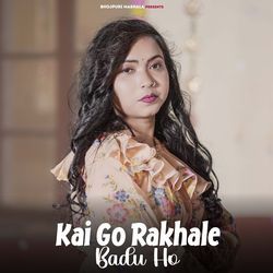 Kai Go Rakhale Badu Ho-JBsoSEVvWEA