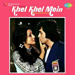 Khullam Khullam Pyar-ITklXztYaHQ