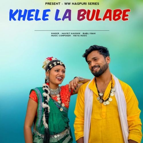Khele La Bulabe
