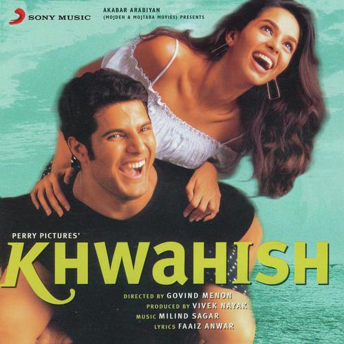 Khwahish (Original Motion Picture Soundtrack)