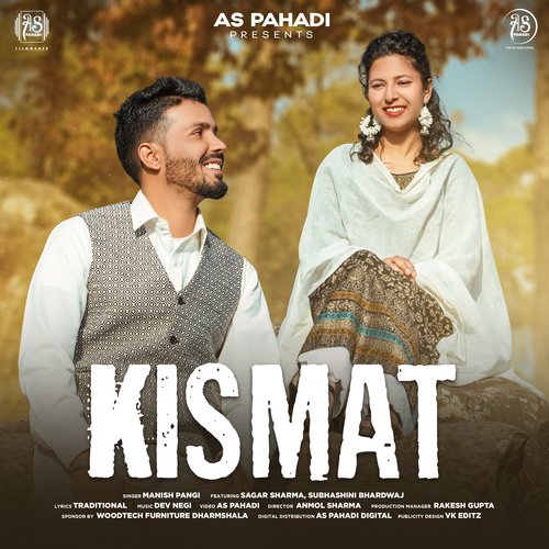 Kismat cover art