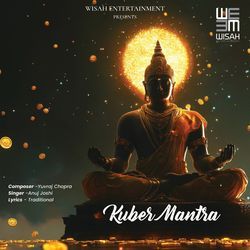 Kuber Mantra-GV09QSN8ZAI