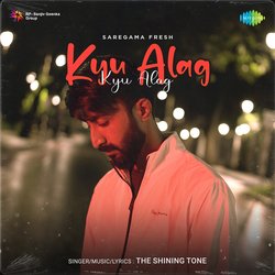 Kyu Alag-JgIpBjBGcwA