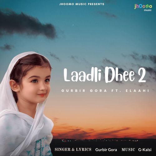 Laadli Dhee 2