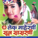 Raigad Killyavari Go