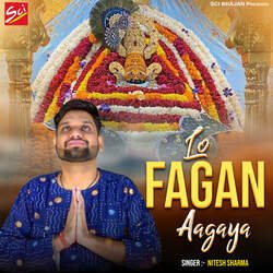 Lo Fagan Aagaya-EiEyADwDBwM