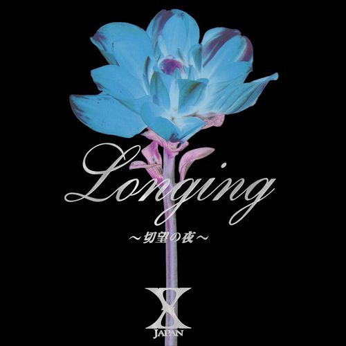 Longing-Setsubou no Yoru