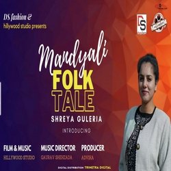 Mandyali Folk Tale-MiddfAFnfGc