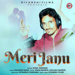 Meri Janu