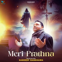 Meri Prathna-RR0paTNnBAI