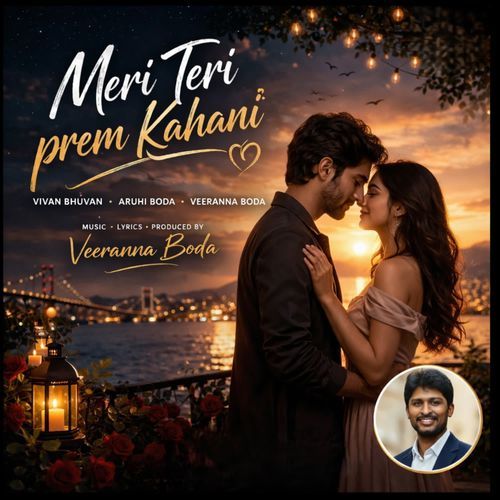 Meri Teri Prem Kahani (Live)