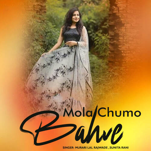 Mola Chumo Bahve