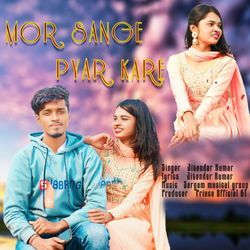 Mor Sange Pyar Kare-B10hfQwBBgQ