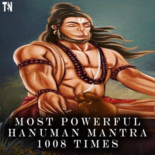 Most Powerful Hanuman Mantra 1008 Times