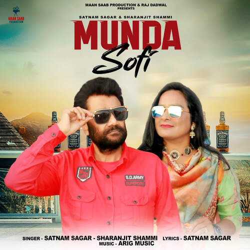 Munda Sofi