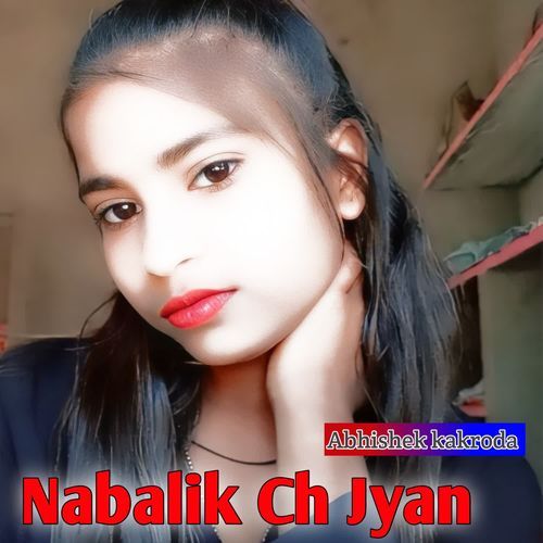 Nabalik Ch Jyan