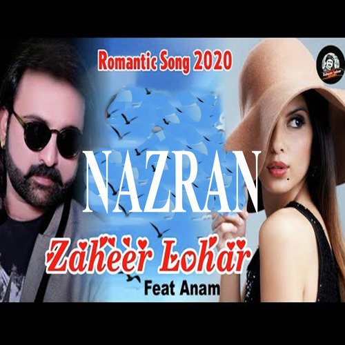 Nazran_poster_image