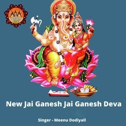 New Jai Ganesh Jai Ganesh Deva-QwBfaRJSUHk