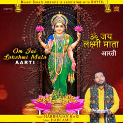 Om Jai Lakshmi Mata Aarti-MlAfVBhXTwQ