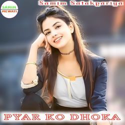 PYAR KO DHOKA-Hh07dDxDVmo