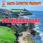 Paliba Kothay