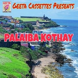 Paliba Kothay-Jzc4YzpRdlE