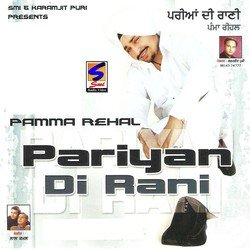 Pariyan Di Rani