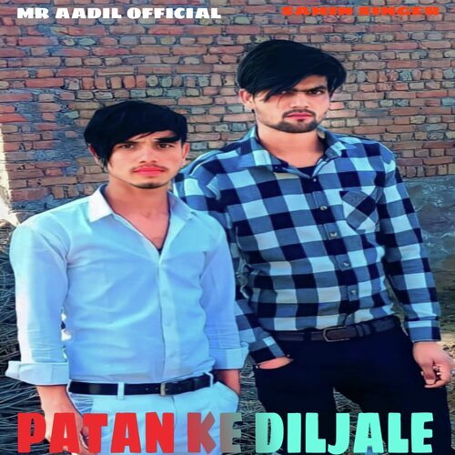 Patan Ke Diljale