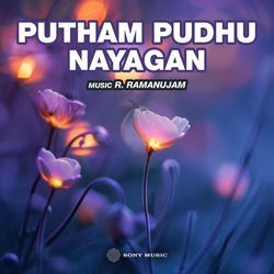 Putham Pudhu Nayagan