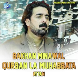 Qurban La Muhabbata Attan