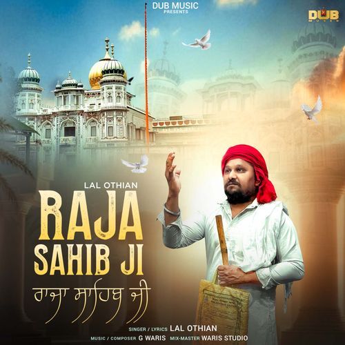 Raja Sahib Ji