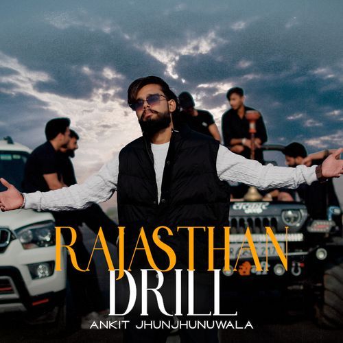 Rajasthan Drill